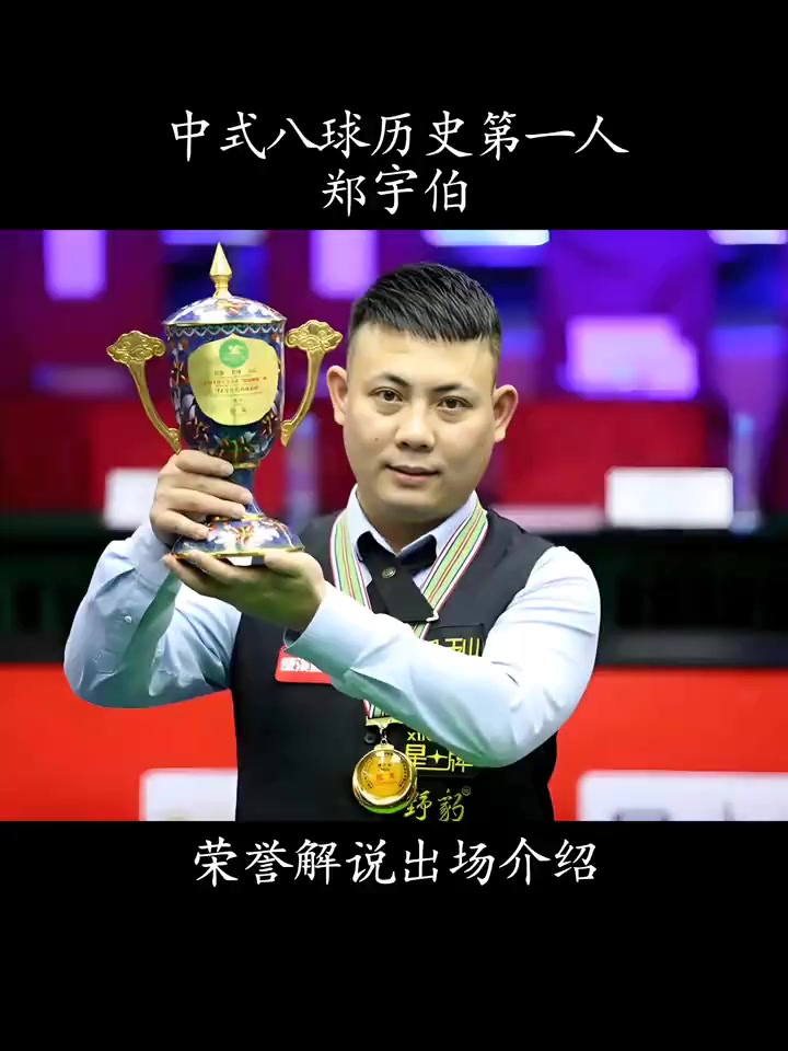 具挑战性的 具挑战性的