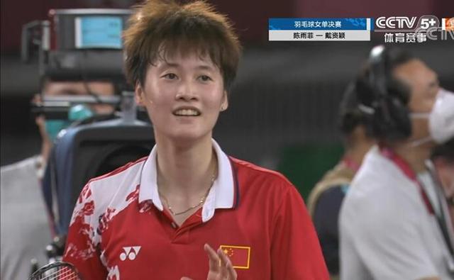 来了显著的 来了显著的