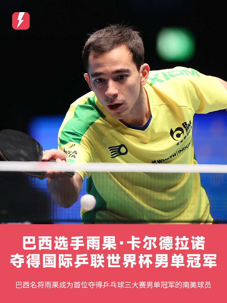 悬念陡然提 悬念陡然提