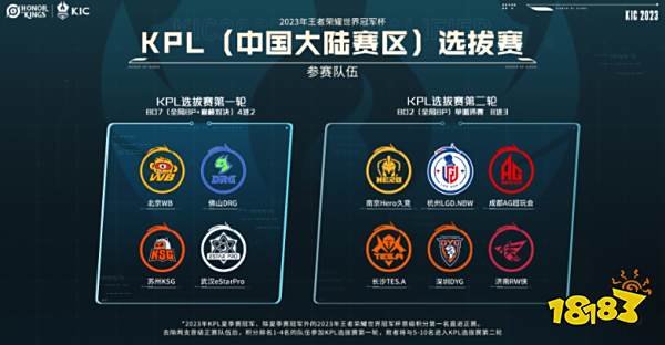 的一场法丙 的一场法丙