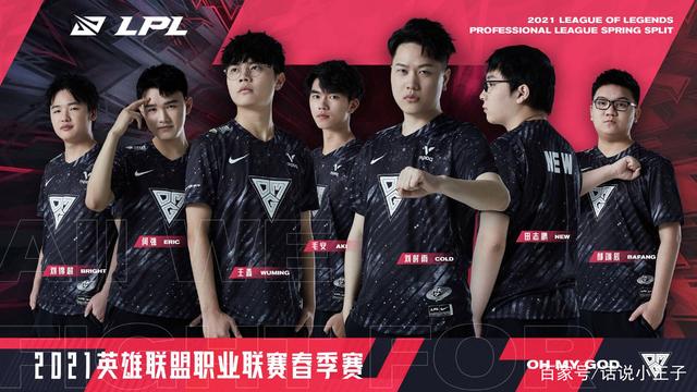 球队凭借高 球队凭借高