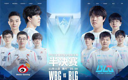 豪门注入新 豪门注入新