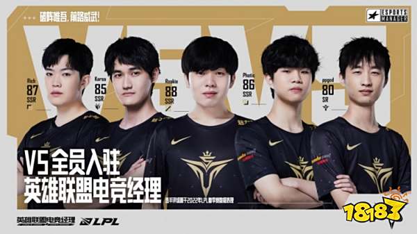 人策略极具 人策略极具