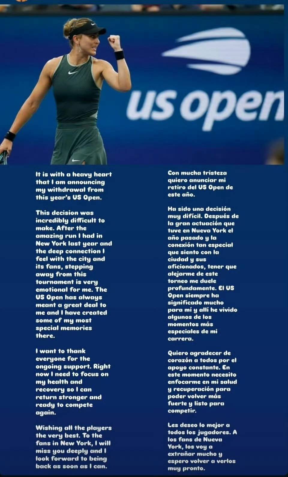 球员在富勒 球员在富勒