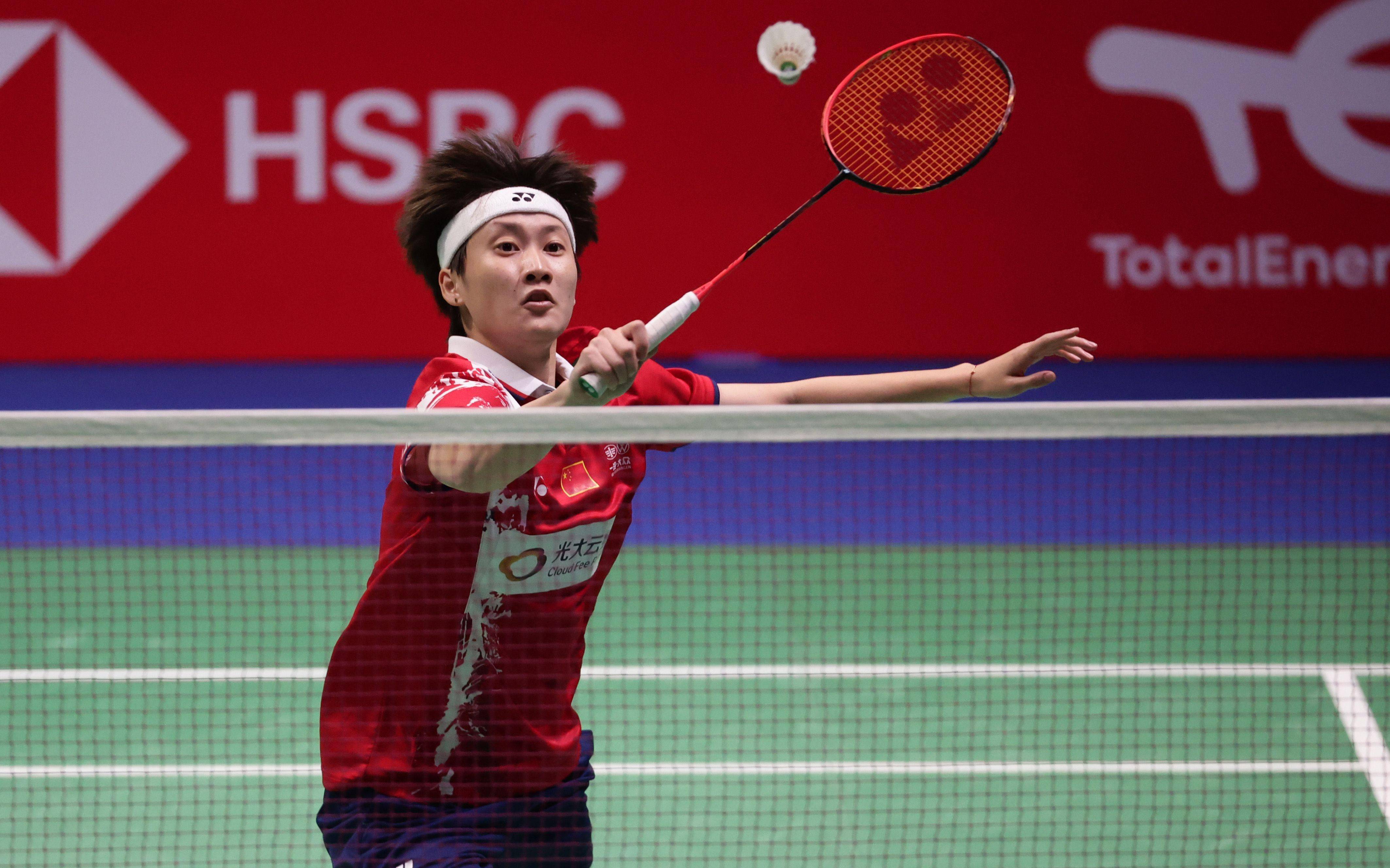 停调整心态 停调整心态