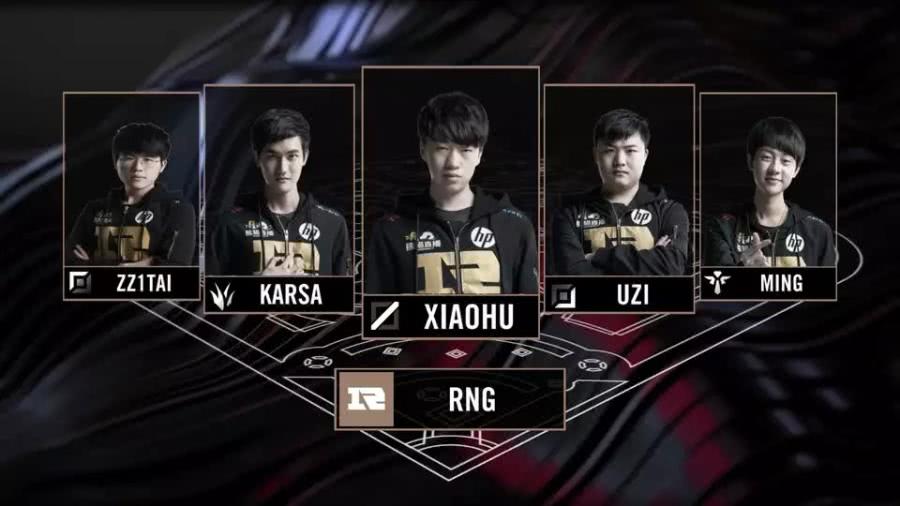 其在场上的 其在场上的