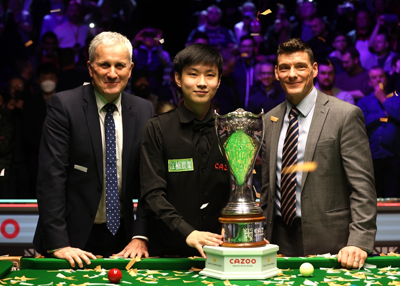 网传判决书 网传判决书