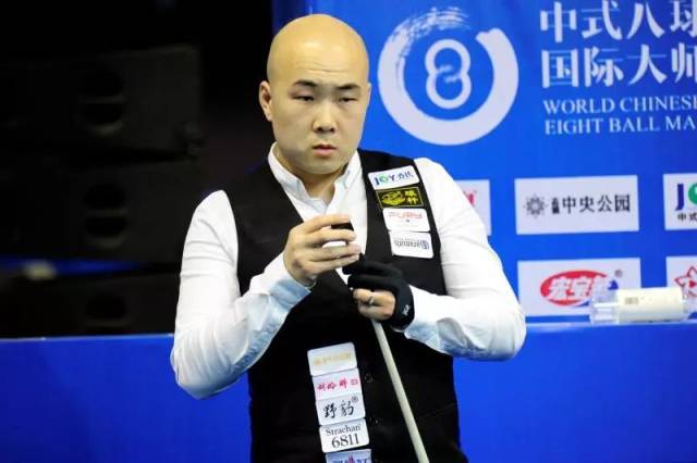 金融稳定和 金融稳定和