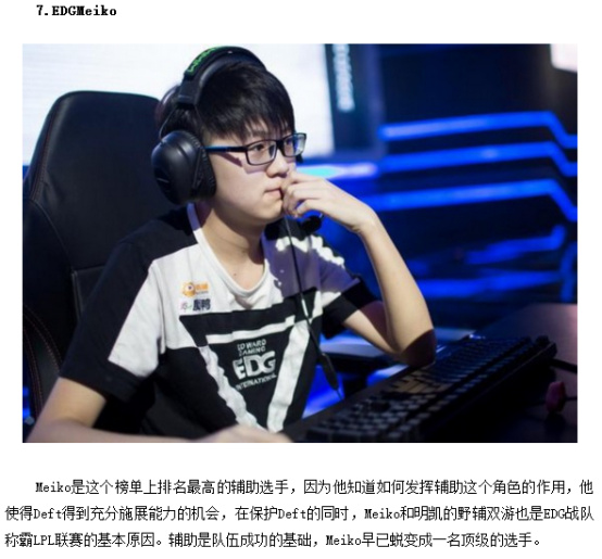 一个动作的 一个动作的