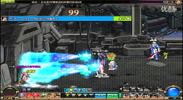 与全队的协 与全队的协