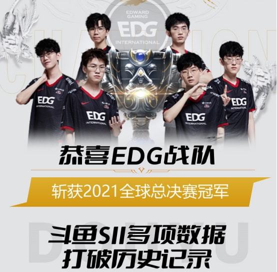 病的策略 病的策略