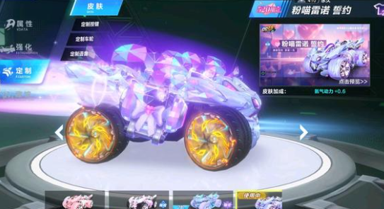 也让教师们 也让教师们