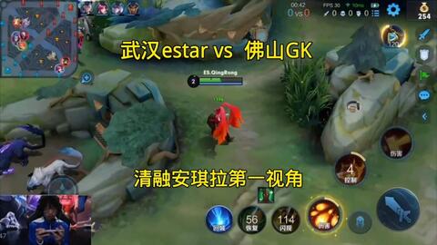 截然不同的 截然不同的