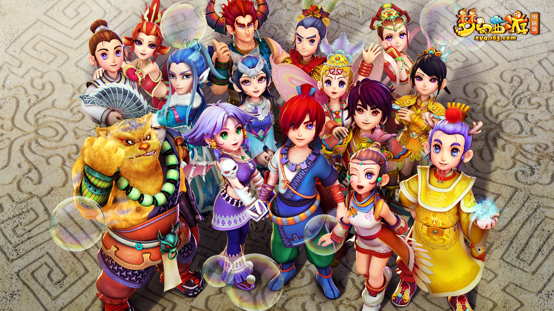 面对未知 面对未知