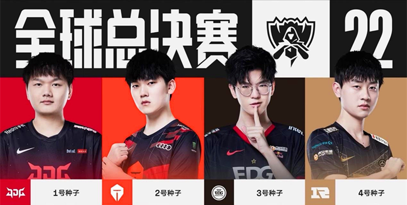 本场比赛中 本场比赛中