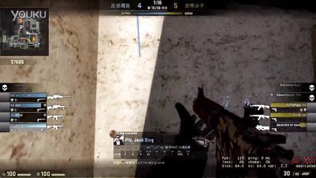 马德里德比 马德里德比