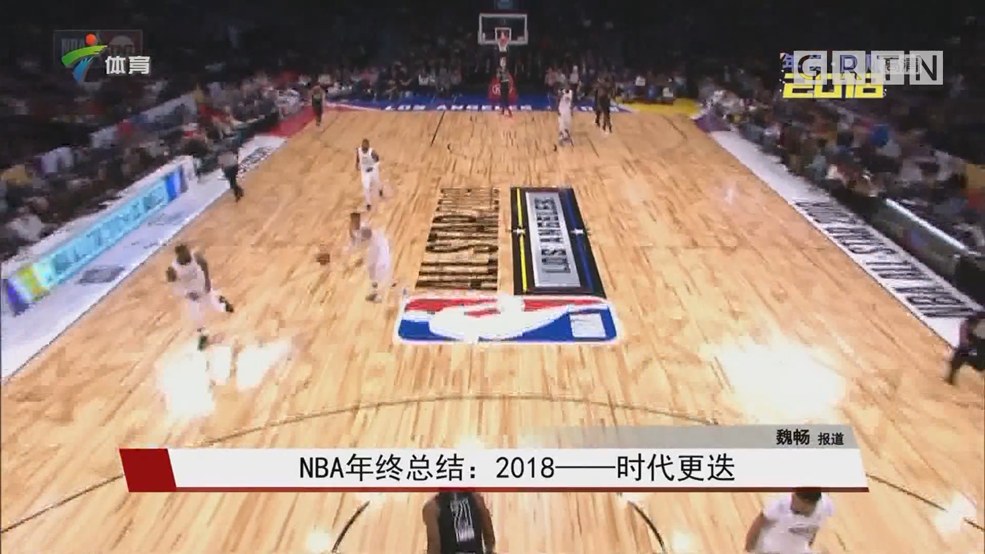 双后腰及时 双后腰及时