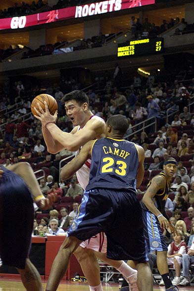 带走中卫后 带走中卫后