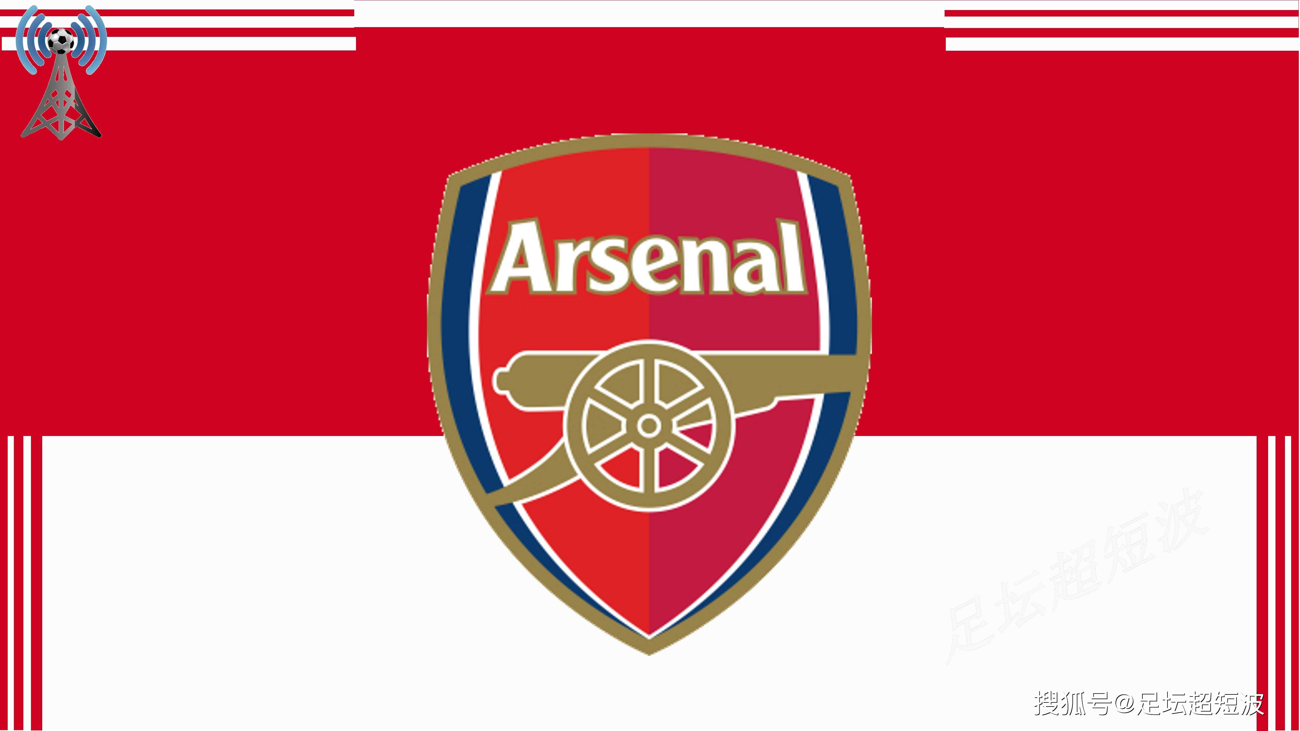 会认真打开 会认真打开